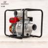 Buy cheap High Pressure 6 inch Agriculture Water Pumps 5HP Electric High Flow from wholesalers