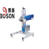 Buy cheap 30W Laser Marking Printer , CO2 Laser Marking System Printer Daily product