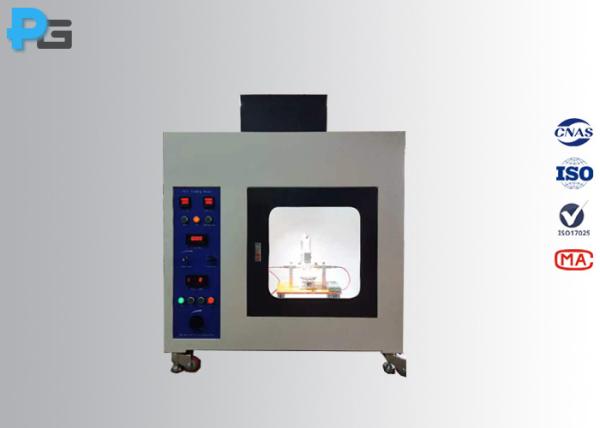 IEC62916-1 Button Type Electric Vehicle Leakage Tracking Test Equipment with