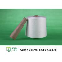 Buy cheap TFO Bright 100 Polyester Yarn For Sportswear High Strength Knotless product