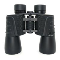 Buy cheap Black Waterproof 20X50 High Resolution Night Vision Binoculars Telescopes For product
