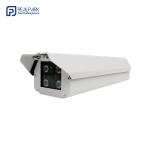 IP65 Car Plate Reader Camera 4.0MP Car Number Plate Recognition Cctv Camera