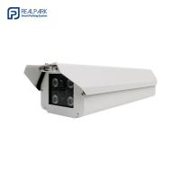 Buy cheap IP65 Car Plate Reader Camera 4.0MP Car Number Plate Recognition Cctv Camera product