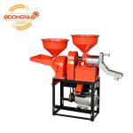 6N40-9FC21 Combined Rice Mill Machine Commercial Rice Milling Machine 160kg/h