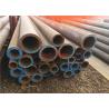 Buy cheap Thick Chrome Moly Steel Pipe , ASTM Chromoly Square Tubing Quickly Synthesized from wholesalers