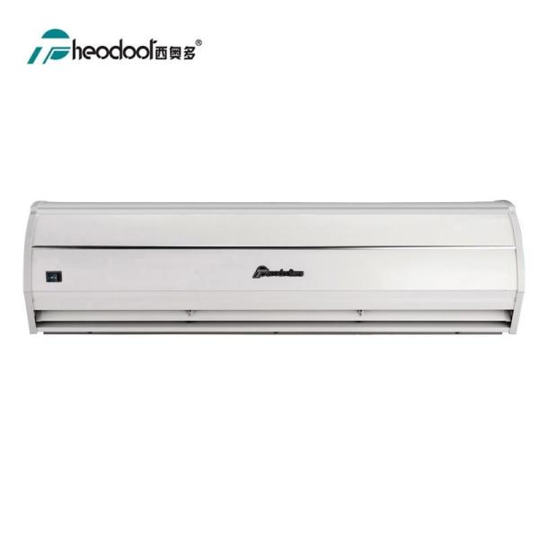 2024 Fashion Wind Series Commercial Air Curtain Centrifugal Type With Aluminum