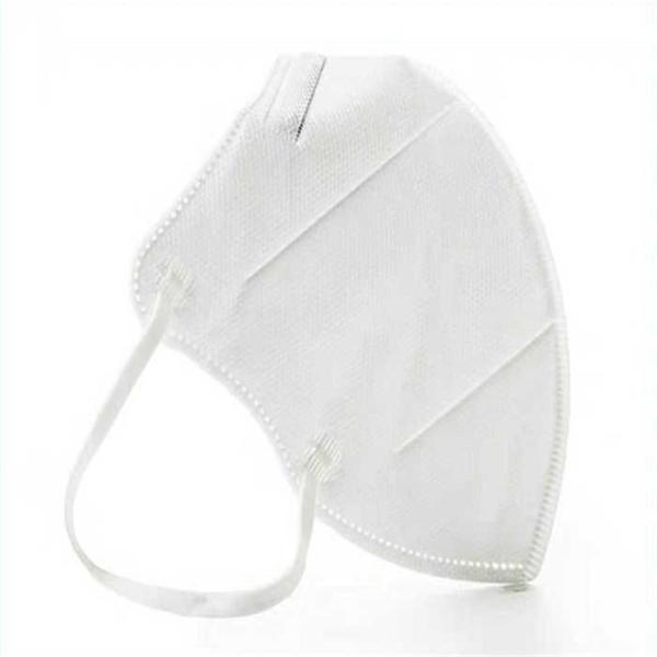 Buy cheap Hospital Anti Virus Medical Respirator Mask from wholesalers