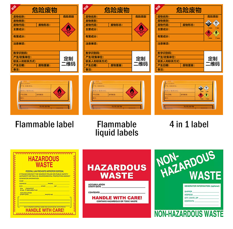 OEM Toxic Hazardous Chemicals Label Placard Warning Label