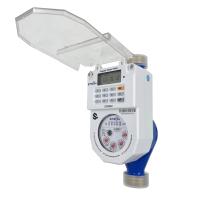 Buy cheap Horizonal Installation Prepaid Water Meter with Non-return Valve and Anti-tamper Advantage product