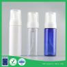 Buy cheap 150ml PET empty wash bottles lab washing bottle supplier pet plastic cosmetic bottles from wholesalers