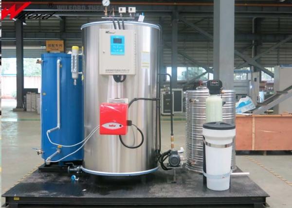 Buy cheap 100kg - 300kg / H Fully Skid Mounted Diesel Oil Fuel Steam Boiler from wholesalers