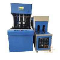 Buy cheap Linear 5 Liter Blow Moulding Machine 50HZ 3 PHASE Plastic Bottle Manufacturer product