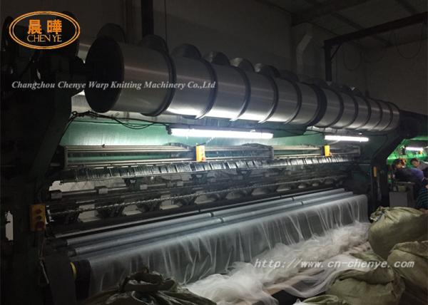 Buy cheap Safety Net Knitting Machine International Warp Knitting Machine from wholesalers