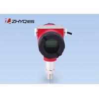 Buy cheap High Stability Explosion Proof Pressure Sensor LCD Display Output 4-20mA PT124B product