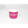 Buy cheap 3 oz / 5 oz / 8 oz Disposable Ice Cream Cups Leak Proof For Frozen Desserts from wholesalers