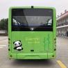 Buy cheap 23 Seats Electric Mini Bus Urban Transport City Bus 200KM Mileage Optional 6.6m from wholesalers