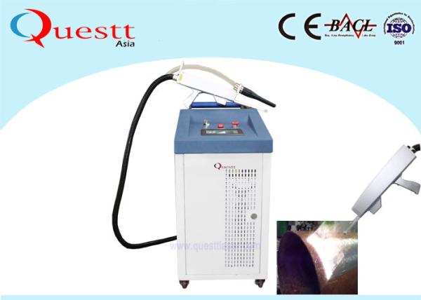 Quality Cladding Layer Laser Rust Removal For Oil / Paint / Wood / Marble / Graffiti 100W 200W for sale