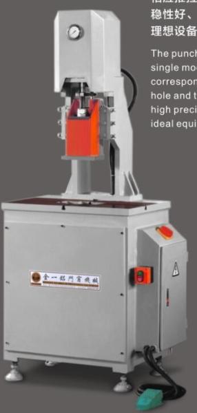 Buy cheap Free Shipping KM-373B Seated Oil Hydraulic Punching Machine from wholesalers