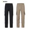 Buy cheap Tactical Cargo Pants Men′s Multiple Pockets Trousers Work Outdoor Techwear Hiking Pantalons Celana Pria Casual from wholesalers