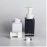 Buy cheap 500ML Cosmetic Foam Bottle , Eco Friendly Luxury Plastic Foam Dispenser Bottle from wholesalers