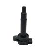 Buy cheap 1986-1994 Year OEM NO 22445-1hm0a Auto Parts Ignition Coil For Honda And Toyota from wholesalers