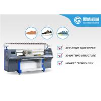 Buy cheap 3D Shoe Weaving 52 Inch Flyknit Upper Machine product