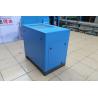 Buy cheap 37KW Rotary Screw Compressor Efficiency 50 Hp Rotary Screw Air Compressor 8bar from wholesalers