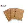 Buy cheap Chinese Herbal Pain Relief Patch, Red Capsicum medical plaster from wholesalers