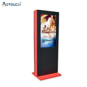 Buy cheap IR Touch 65 Inch Indoor Waterproof Digital Signage Display For Retail from wholesalers