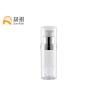 Buy cheap 30ml 50ml AS Airless Lotion Bottle With Airless Pump Sprayer SR-2179A from wholesalers
