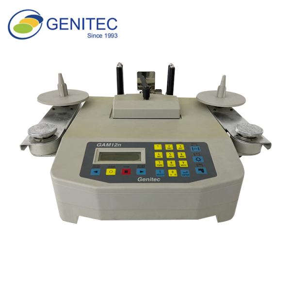 Buy cheap LCD Screen AC220V SMD Components Counter SMT Production Line SMD Chip Counter from wholesalers