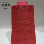 Buy cheap 65 Per Modacrylic 35 Per Aramid Flame Retardant Yarn Royal Blue from wholesalers