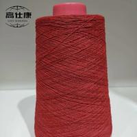 Buy cheap 65 Per Modacrylic 35 Per Aramid Flame Retardant Yarn Royal Blue product