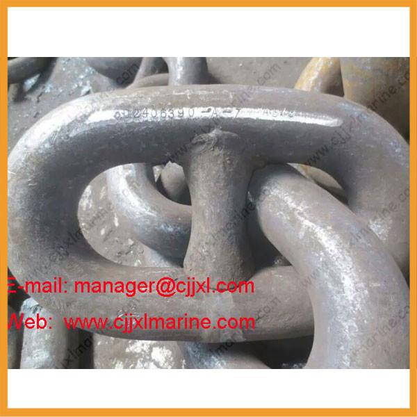 Buy cheap Ship High Test Chain from wholesalers