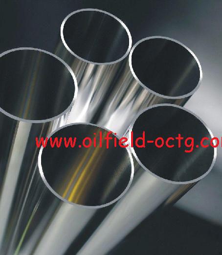 Buy cheap seamless steel pipe from wholesalers