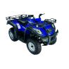 Buy cheap 250cc ATV Battery Powered All Terrain Vehicle Hand Controlled 4x2 Off Road Snow from wholesalers