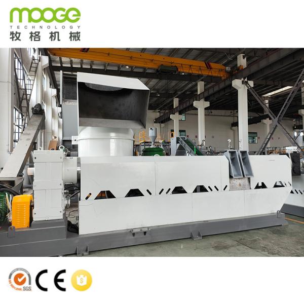 Buy cheap Plastic Recycled Hdpe Pe Film Granules Making Granulator Machine from wholesalers