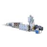 Buy cheap PE/PP Dual Single Layer Corrugated Pipe Equipment And Forming Machine from wholesalers
