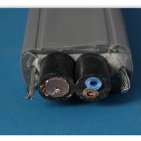 Buy cheap Flat Flexible Traveling Elevator Cable with TV Camera Cable in Grey Color product
