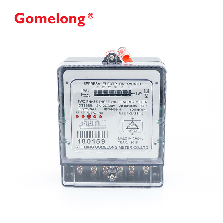 DDS5558 two phase three wire electric energy meter Gomelong