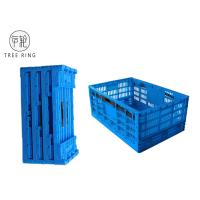Buy cheap Large Large Plastic Folding Storage Boxes For Homes / Restaurants 600 * 400 * 250 product