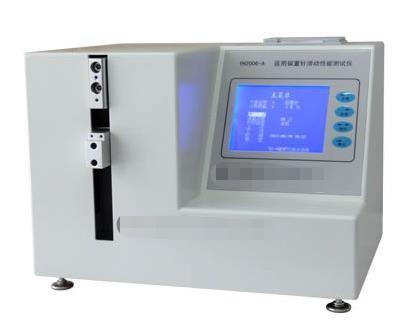 Buy cheap 5.7 Inch LCD Medical Indwelling Needle Sliding Performance Tester from wholesalers