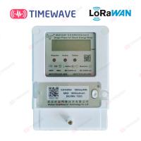 Buy cheap High Accuracy LoRaWAN Energy Meter IoT Wireless 50Hz 220V 1 Phase DDZY2397 product