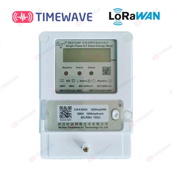 Buy cheap High Accuracy LoRaWAN Energy Meter IoT Wireless 50Hz 220V 1 Phase DDZY2397 from wholesalers