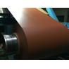 Buy cheap Alloy 5052 1.2mm Prepainted Aluminium Coil for Outdoor Park Benches from wholesalers