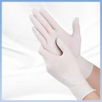 Lightweight Breathable Nitrile Work Gloves Medical Laboratory Protective Nitrile