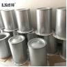 Buy cheap Separator Air Compressor Filter Element 20um 99.97% Efficiency from wholesalers