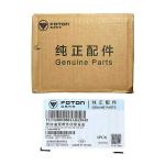 Power Steering Pump for Omako Olling MRT CTX Auto Spare Parts Futon Category OE