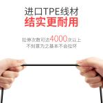 Red Ultra Slim Portable Laptop External Battery Power Bank 8000 MAh With 30cm