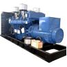Buy cheap 1875KVA Guangxi Yuchai Diesel Generator Set 1500KW Strong Power Self-starting System from wholesalers